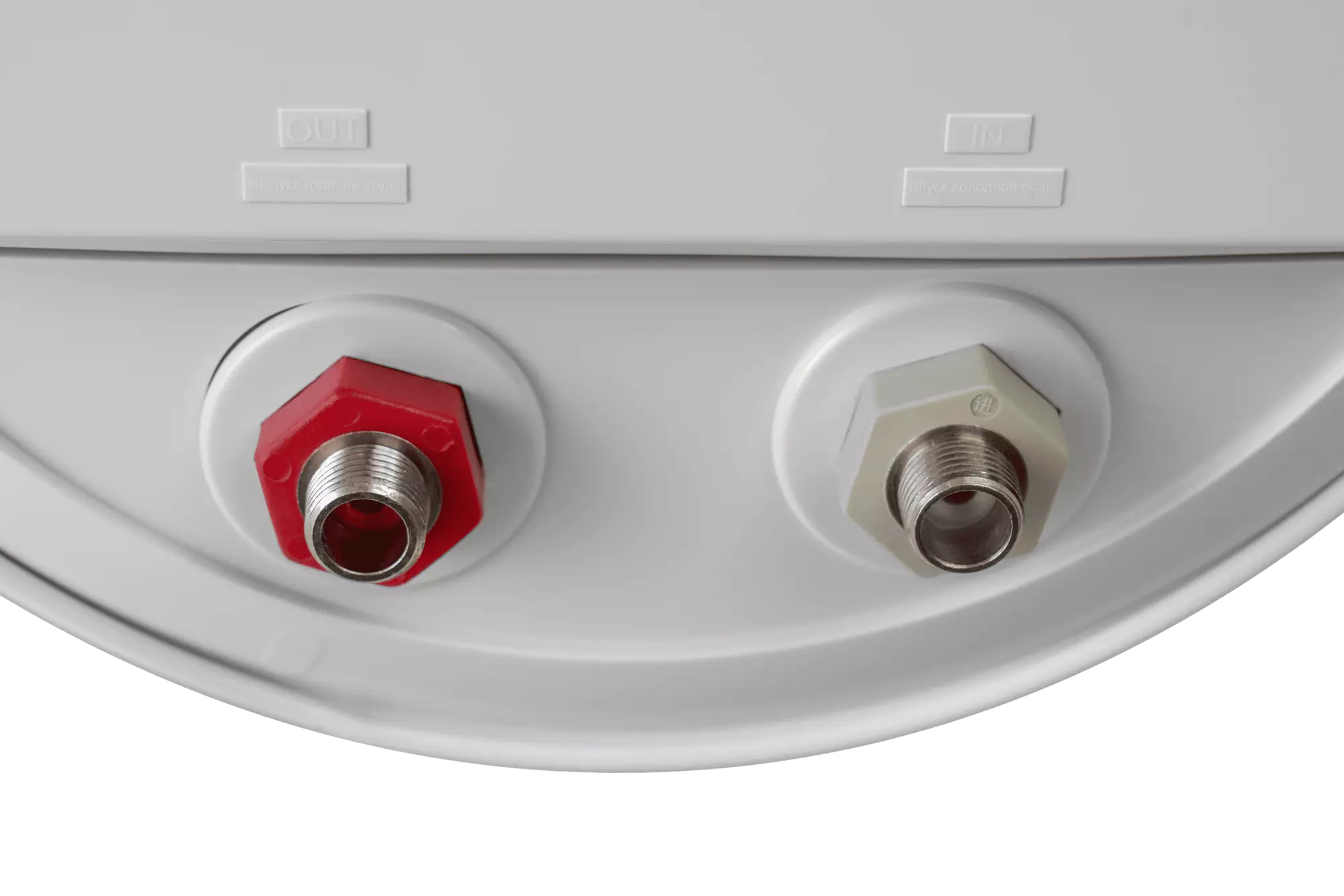 Водонагреватель Haier ES50V-A2