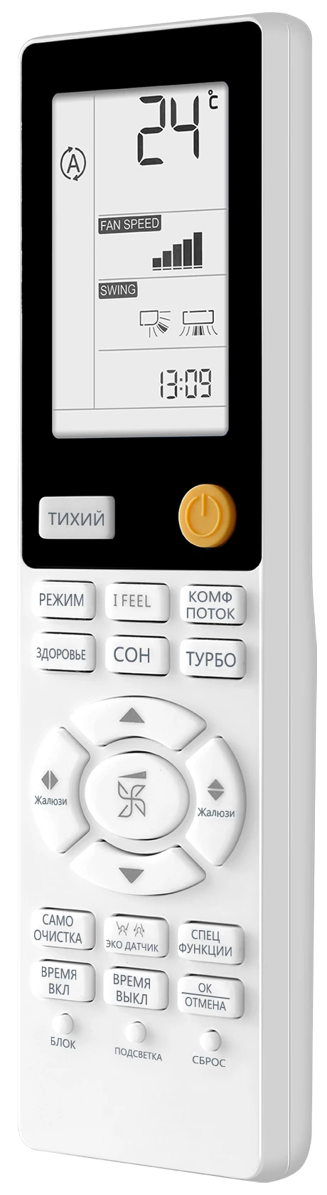 Кондиционер Haier Flexis Super Match AS25S2SF2FA-W