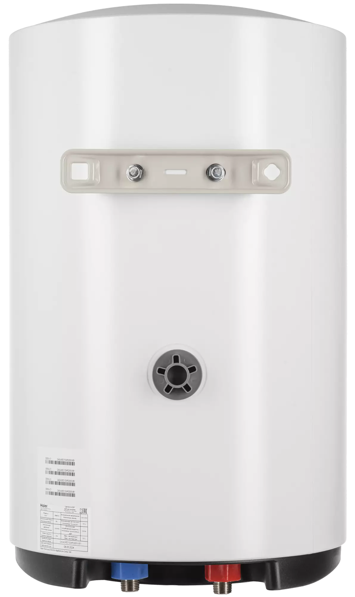 Водонагреватель Haier ES50V-C1