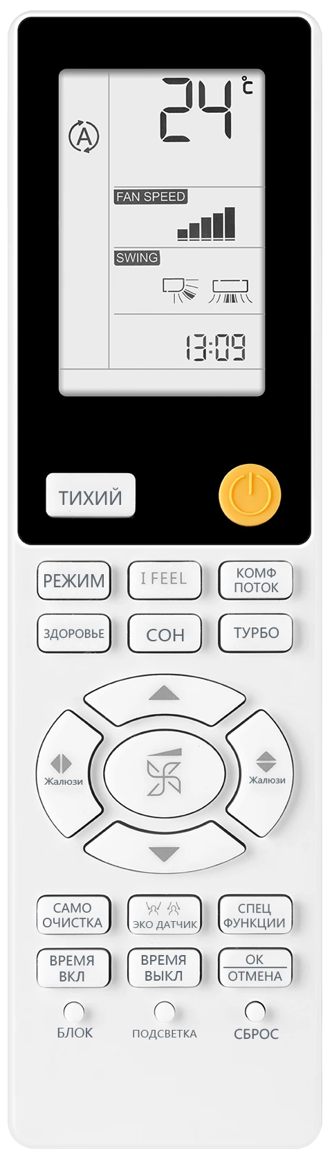 Кондиционер Haier Flexis Super Match AS25S2SF2FA-W